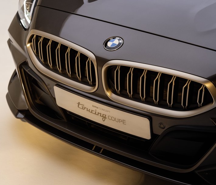 EL BMW Concept Touring Coupé