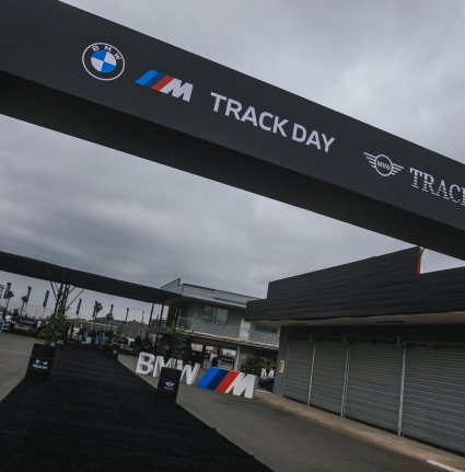 BMW M Track Day 2023