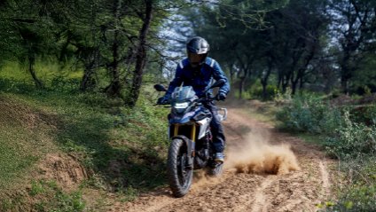 BMW G 310 GS