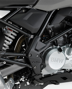 BMW G 310 GS