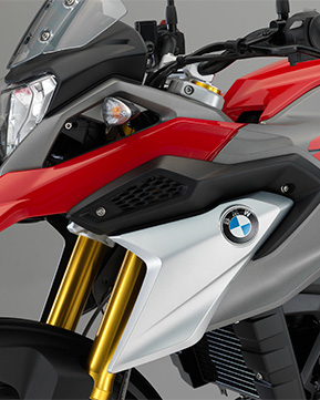 BMW G 310 GS