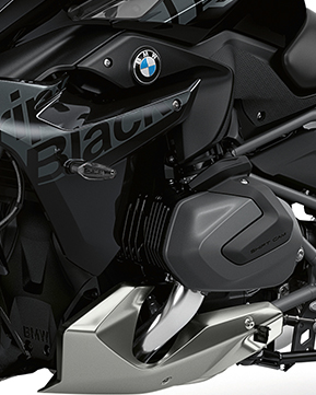 BMW R 1250 RS