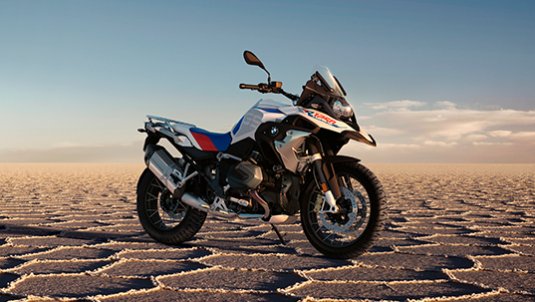 BMW R 1250 GS