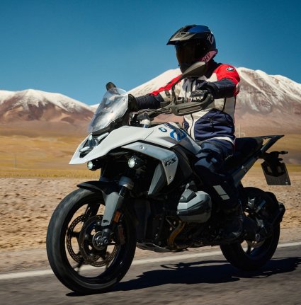 BMW R 1300 GS