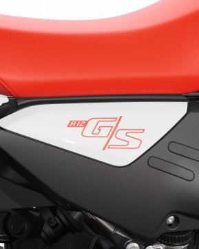 BMW R 12 G/S