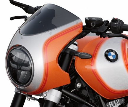 BMW R 12 S
