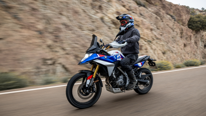 BMW F 450 GS TROPHY