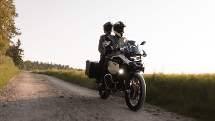 BMW F 900 GS ADV