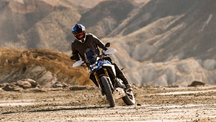 BMW F 450 GS