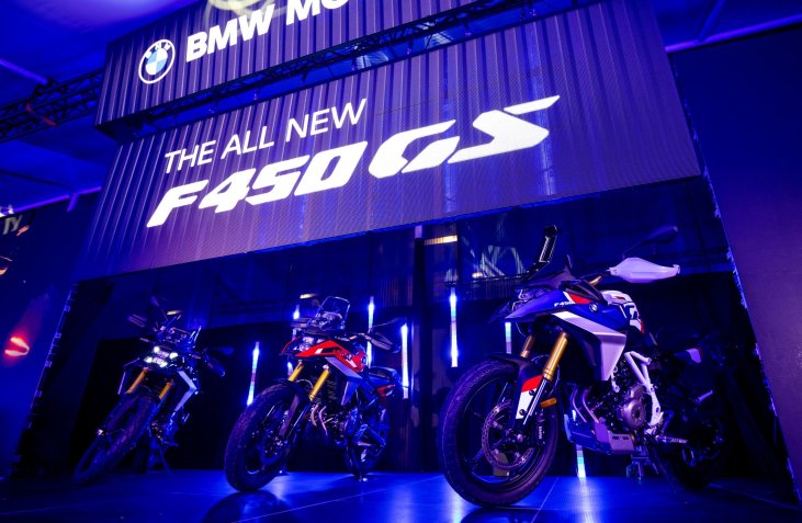 BMW Motorrad lanzamiento F 450 GS